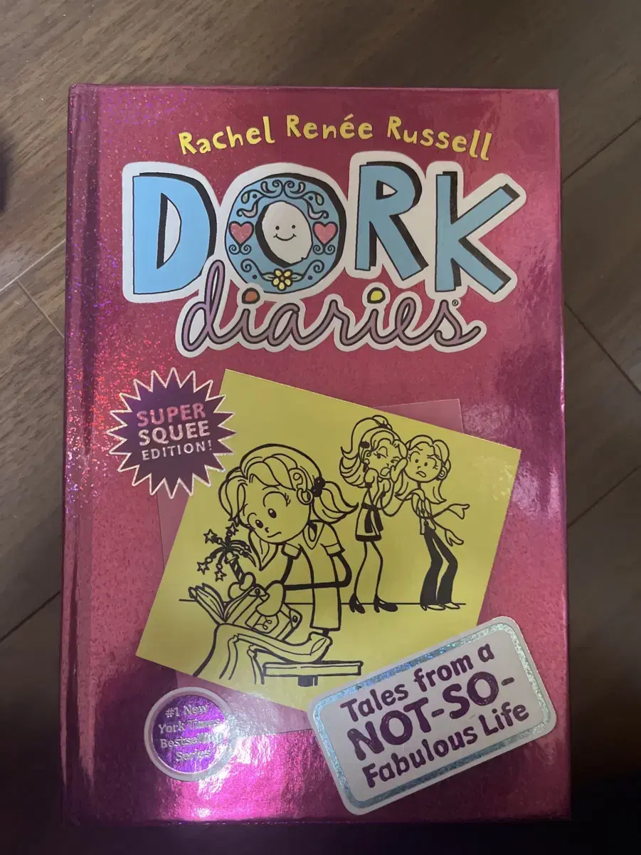 영어 원서 DORK diaries 1 판매